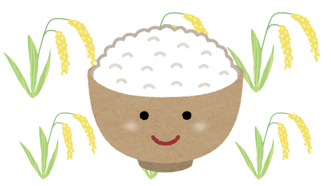 お米のイラスト