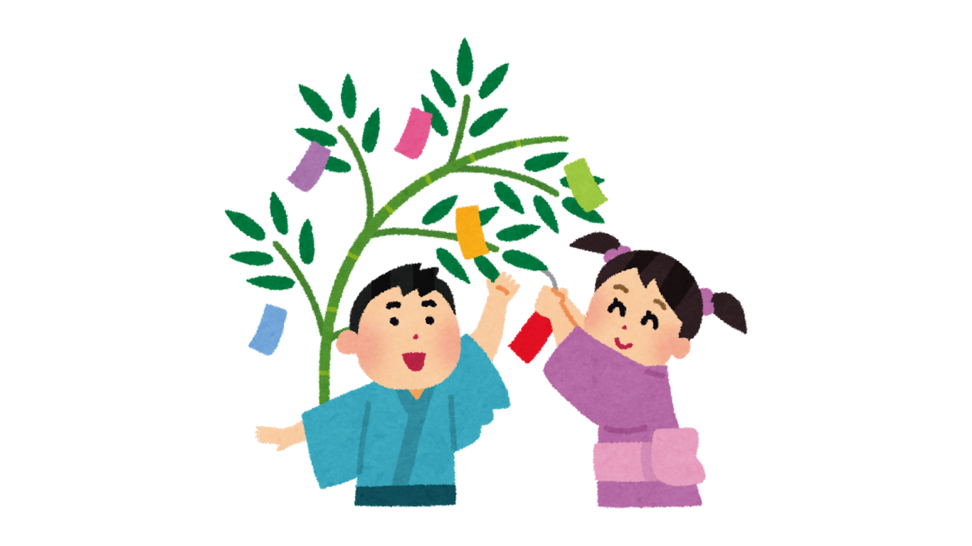 七夕イラスト